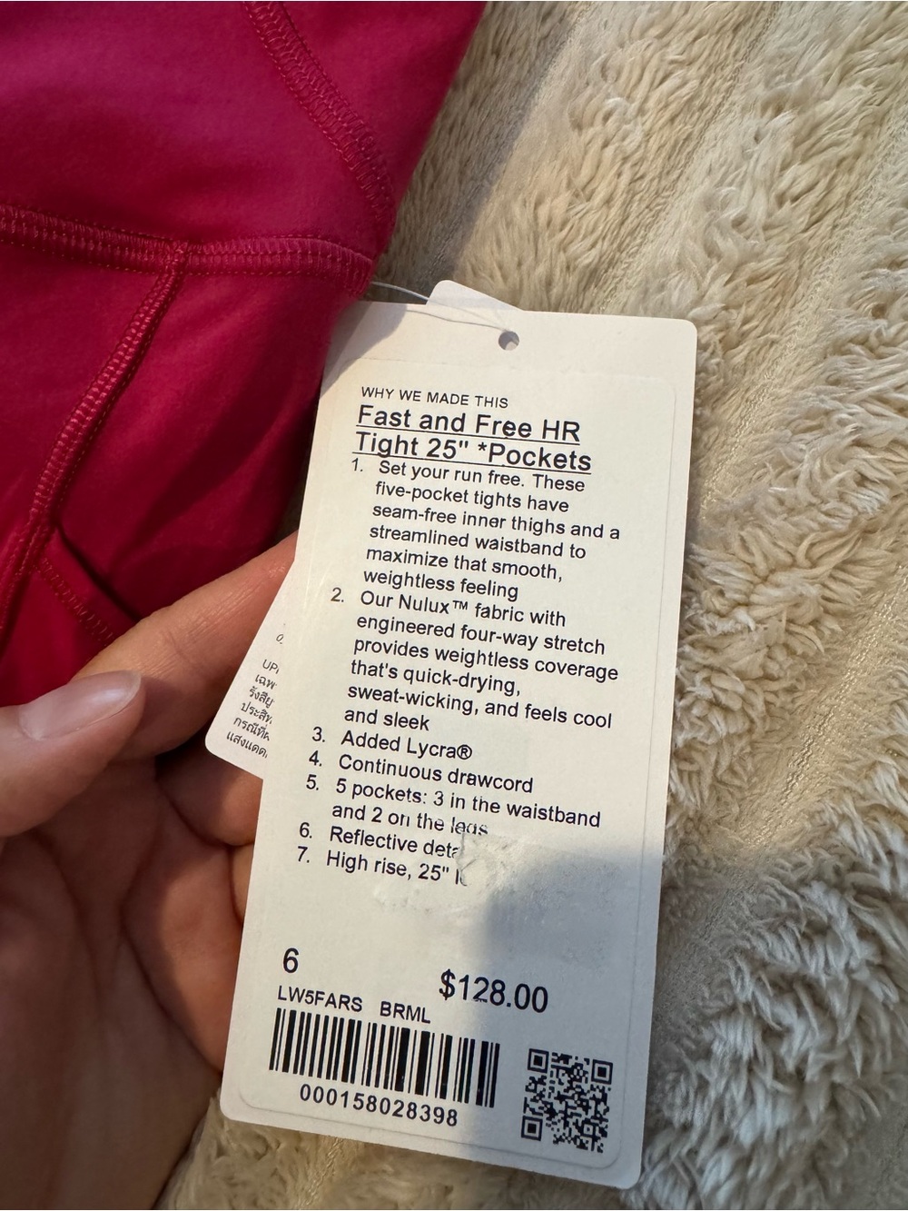 NWT lululemon athletica Raspberry Fast and Free HR Leggings 25” *pockets - Picture 2 of 7